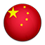 China flag